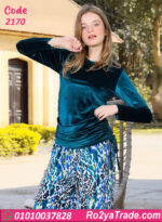 بيجامة شتوي حريمي