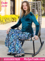 بيجامة شتوي حريمي