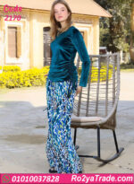 بيجامة شتوي حريمي