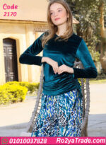 بيجامة شتوي حريمي