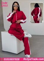 ترنج شتوي حريمي وان سايز