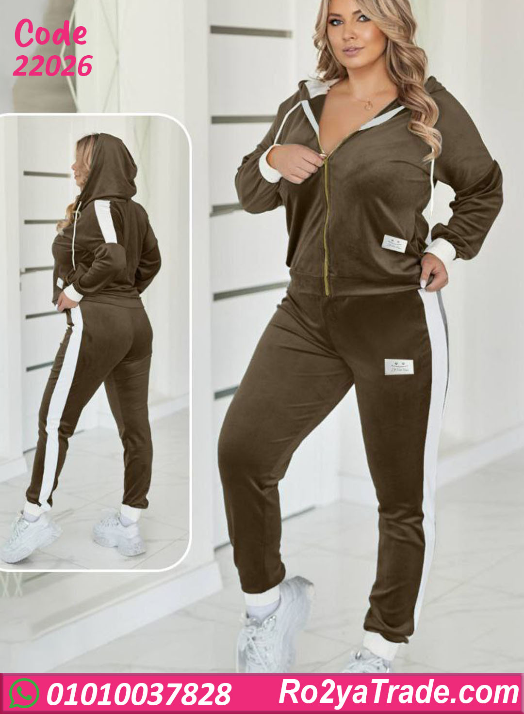 22026-1 ترنج شتوي حريمي