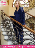 ترنج قطيفة شتوي