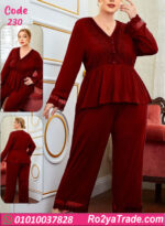 ترنج حريمي شتوي بيج سايز