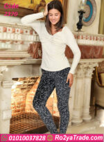 ترنج شتوي قطيفة