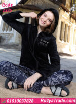 بيجامة شتوي حريمي