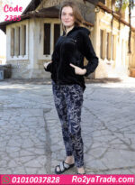 بيجامة شتوي حريمي