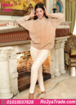 بيجامة شتوي حريمي