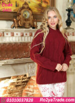 بيجامة شتوي حريمي