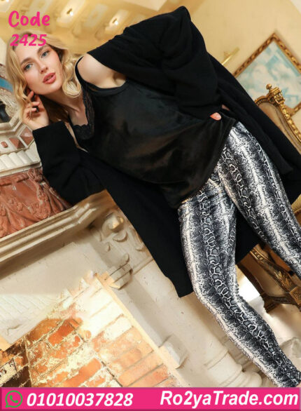 بيجامة شتوي حريمي