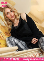 بيجامة شتوي حريمي