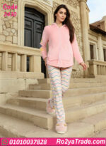 بيجامة شتوي حريمي