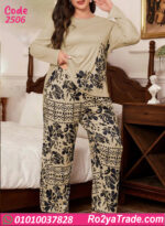 بيجامة حريمي شتوى بيج سايز