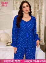 بيجامة حريمي شتوى