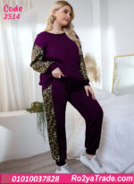 طقم بيجامة شتوي بيج سايز