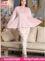 بيجامة حريمي شتوي قطعتين