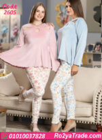 بيجامة حريمي شتوي قطعتين