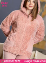 بيجامة حريمي شتوي تقيلة