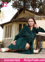 روب شتوي حريمي