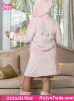 روب حريمي شتوي قطيفة بكابيشو