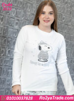 طقم بيجامة حريمي شتوي بروب قطيفة