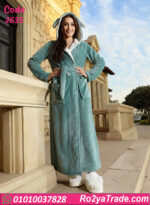 روب شتوي حريمي