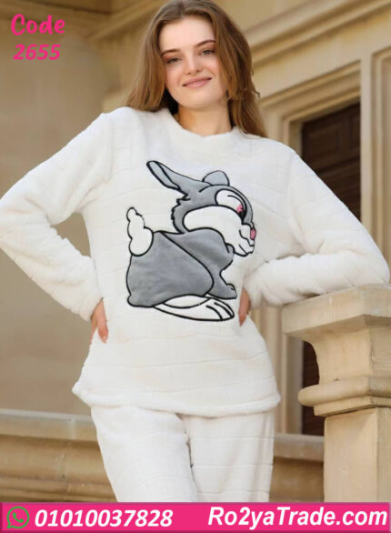 بيجامة شتوي حريمي