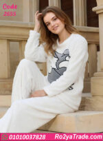 بيجامة شتوي حريمي