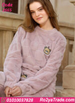 بيجامة شتوي حريمي