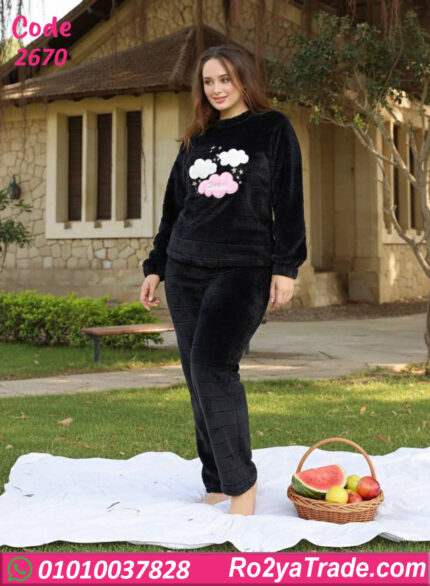 بيجامة شتوي حريمي