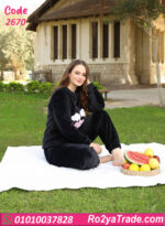 بيجامة شتوي حريمي