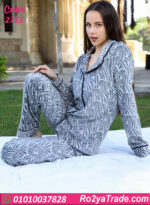 بيجامة شتوي حريمي