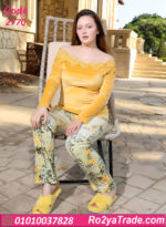 بيجامة شتوي حريمي