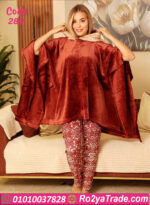 بيجامة شتوي حريمي قطيفة