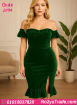 دريس قطيفة حريمي شتوي