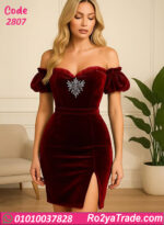 فستان قطيفة أوف شولدر