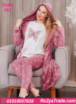 طقم شتوي حريمي 3 قطع