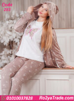 طقم شتوي حريمي 3 قطع