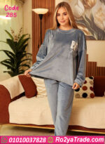بيجامة شتوي حريمي قطيفة