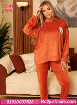 بيجامة شتوي حريمي قطيفة