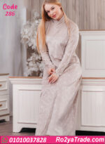 عباية بيتي شتوي حريمي