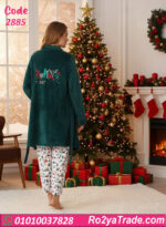 بيجامة شتوي حريمي