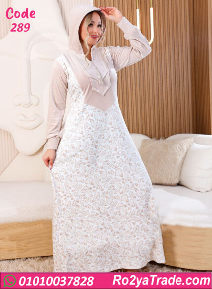 عباية بيتي شتوي حريمي