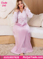 عباية بيتي شتوي حريمي