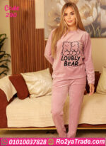 بيجامة شتوي حريمي قطيفة