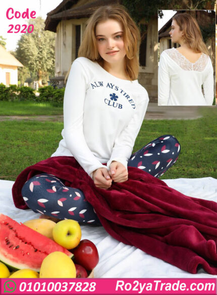 بيجامة شتوي حريمي