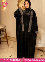 اسدال قطيفة شتوي مطرز – كود 300