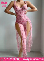 لانجري طويل مشجر حريمي