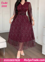 دريس شيفون لامع