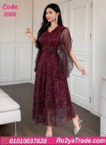 دريس شيفون لامع